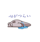 ゆるふわミツクリザメ（個別スタンプ：14）