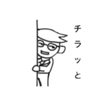 サラリーマン太郎12（個別スタンプ：6）