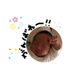 Souta stamp 2（個別スタンプ：5）