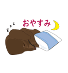 るいのスタンプ！（個別スタンプ：6）