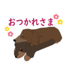 るいのスタンプ！（個別スタンプ：7）