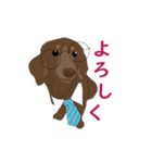 るいのスタンプ！（個別スタンプ：16）