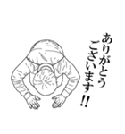 なごやな人々（個別スタンプ：1）