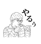なごやな人々（個別スタンプ：15）