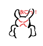 おっさんみたいなうさぎ（個別スタンプ：4）