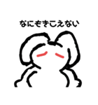 おっさんみたいなうさぎ（個別スタンプ：7）