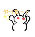 おっさんみたいなうさぎ（個別スタンプ：8）