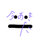 れん画伯のオリジナルスタンプ①（個別スタンプ：7）