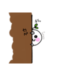 キロ 2（個別スタンプ：2）
