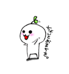 キロ 2（個別スタンプ：4）