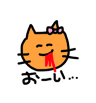 もいちゃん天才スタンプ（個別スタンプ：6）