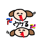もいちゃん天才スタンプ（個別スタンプ：19）