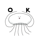 会話に潜むゆるくて可愛い海の生き物たち（個別スタンプ：4）