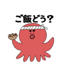 会話に潜むゆるくて可愛い海の生き物たち（個別スタンプ：8）