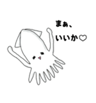 会話に潜むゆるくて可愛い海の生き物たち（個別スタンプ：12）