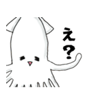 会話に潜むゆるくて可愛い海の生き物たち（個別スタンプ：21）