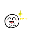 『タマキチ 仲良し専用スタンプ』（個別スタンプ：8）