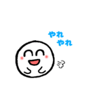 『タマキチ 仲良し専用スタンプ』（個別スタンプ：11）