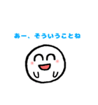 『タマキチ 仲良し専用スタンプ』（個別スタンプ：19）