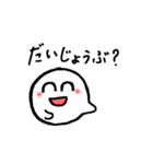 『タマキチ 仲良し専用スタンプ』（個別スタンプ：21）