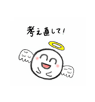 『タマキチ 仲良し専用スタンプ』（個別スタンプ：27）