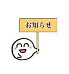『タマキチ 仲良し専用スタンプ』（個別スタンプ：37）