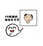 『タマキチ 仲良し専用スタンプ』（個別スタンプ：38）