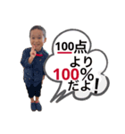 きここ   スタンプ（個別スタンプ：8）