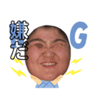 JAPAN東北（個別スタンプ：1）