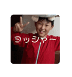JAPAN東北（個別スタンプ：6）
