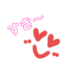 ゆるかわ〜（個別スタンプ：3）