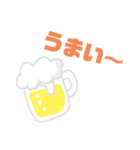 ゆるかわ〜（個別スタンプ：4）