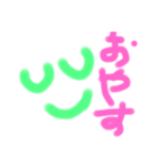 ゆるかわ〜（個別スタンプ：7）
