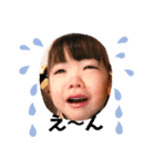 楓果と一果（個別スタンプ：2）