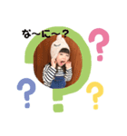楓果と一果（個別スタンプ：4）
