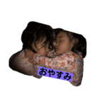 可愛い姉妹！（個別スタンプ：2）