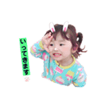 可愛い姉妹！（個別スタンプ：4）