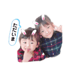 可愛い姉妹！（個別スタンプ：5）