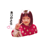 可愛い姉妹！（個別スタンプ：7）