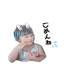 可愛い姉妹！（個別スタンプ：8）