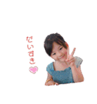 可愛い姉妹！（個別スタンプ：9）