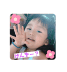 可愛い姉妹！（個別スタンプ：16）