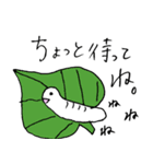 すごくカイコ（個別スタンプ：6）