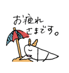 すごくカイコ（個別スタンプ：7）