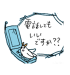 すごくカイコ（個別スタンプ：12）