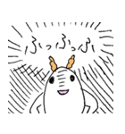 すごくカイコ（個別スタンプ：13）
