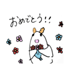 すごくカイコ（個別スタンプ：21）