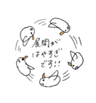 すごくカイコ（個別スタンプ：22）