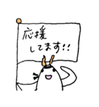 すごくカイコ（個別スタンプ：23）