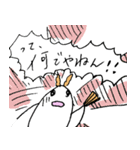 すごくカイコ（個別スタンプ：28）